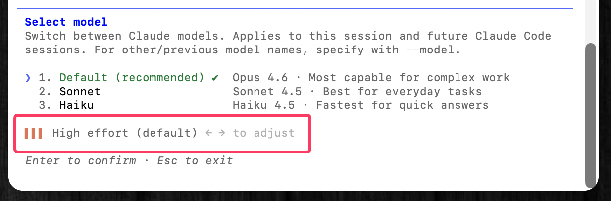 Claude Codeのモデル選択画面。Opus 4.6が選択され、下部にHigh effort (default)と左右キーでの調整方法が表示されている