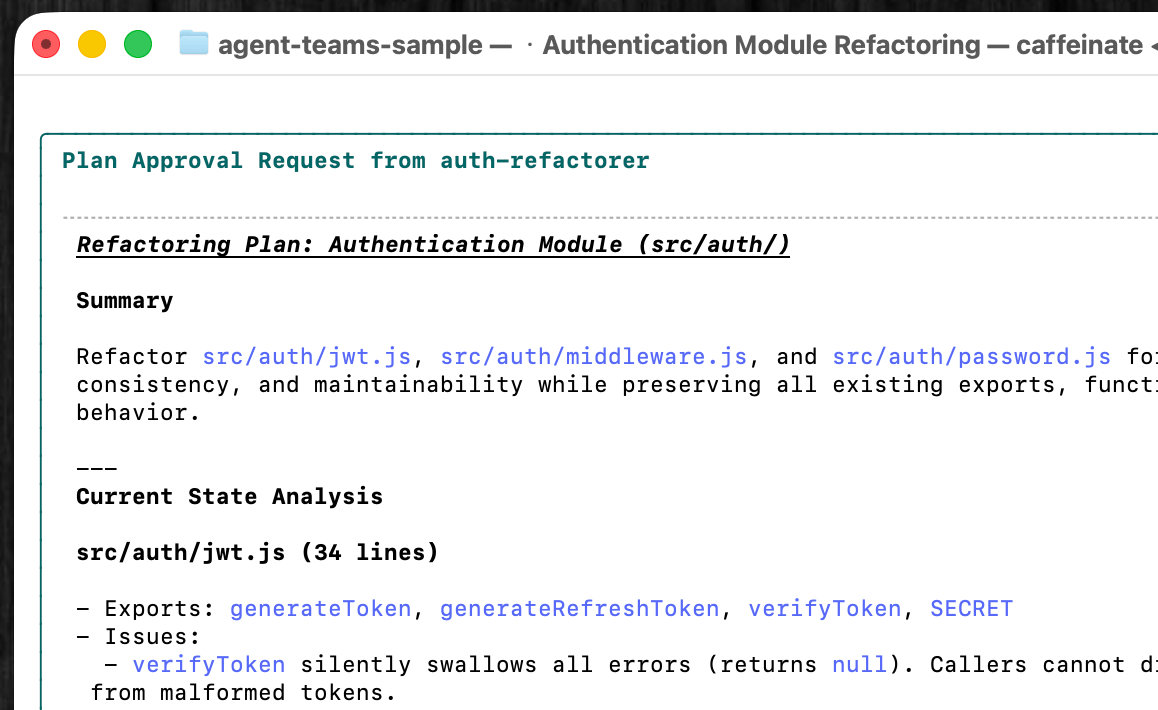 auth-refactorerからのPlan Approvalリクエスト。認証モジュールのリファクタリング計画の概要が表示されている