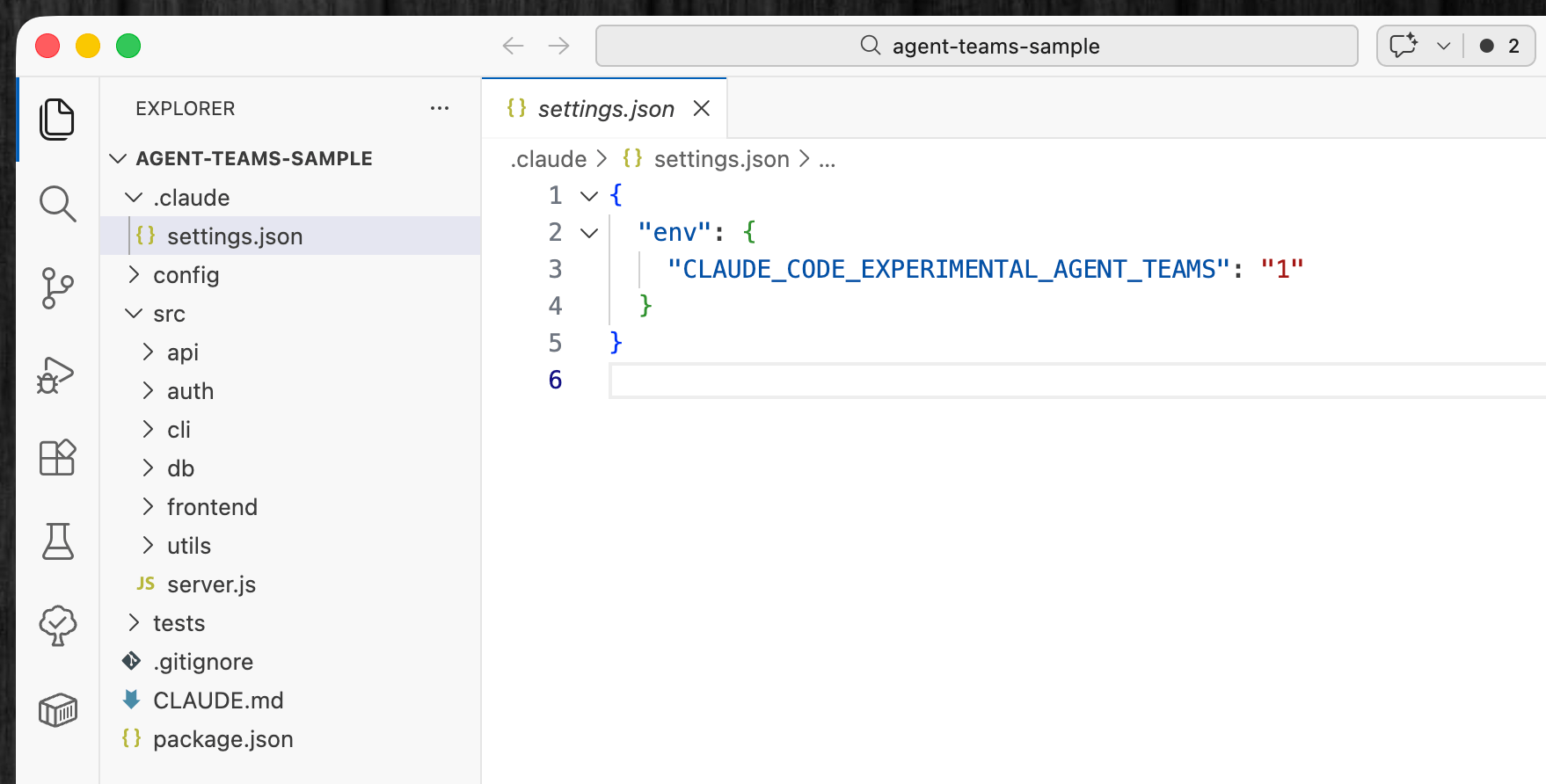.claude/settings.jsonにAgent Teams有効化の環境変数を設定した画面