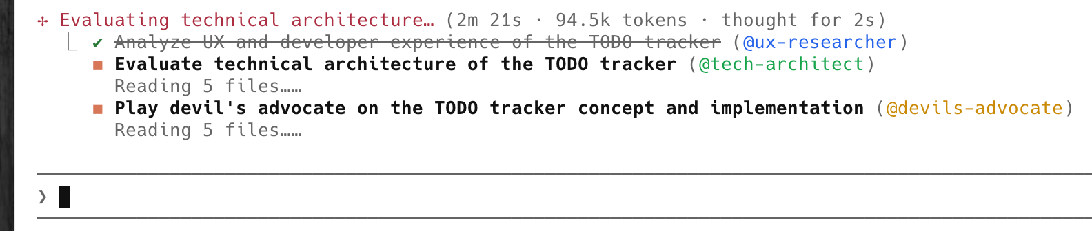 Ctrl+Tで表示したタスクリスト。各タスクの完了状況と担当チームメイトが一覧で確認できる