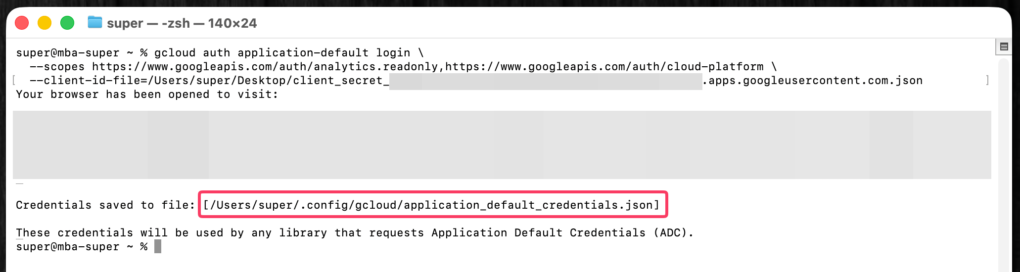 gcloud auth application-default login完了画面。認証情報の保存先パスが赤枠で強調されている