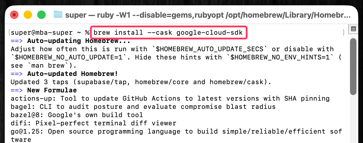 ターミナルでbrew install --cask google-cloud-sdkを実行している画面